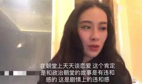 娱乐圈吃瓜网站视频